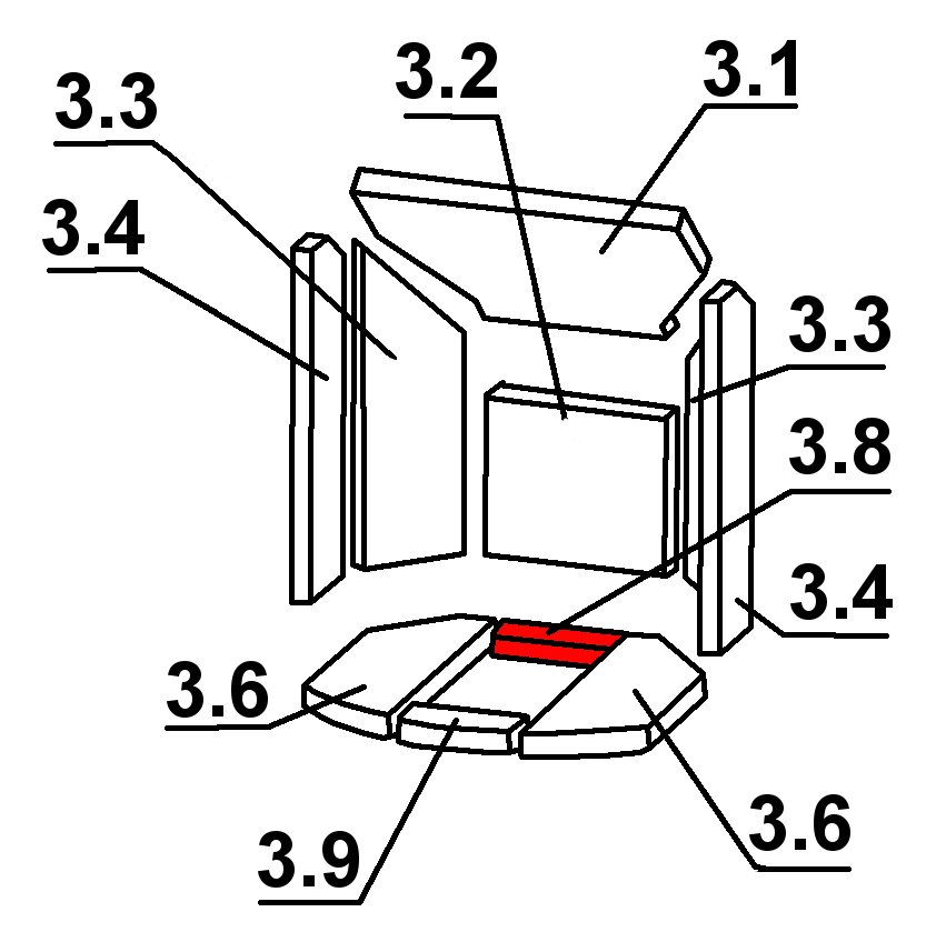 Oranier Arktis 8 Bodenstein hinten A Schamottestein